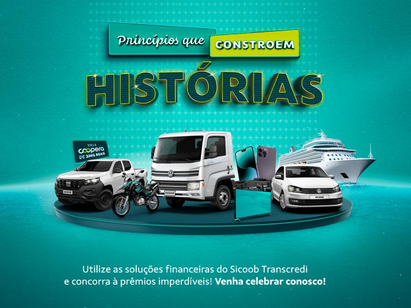 25 anos